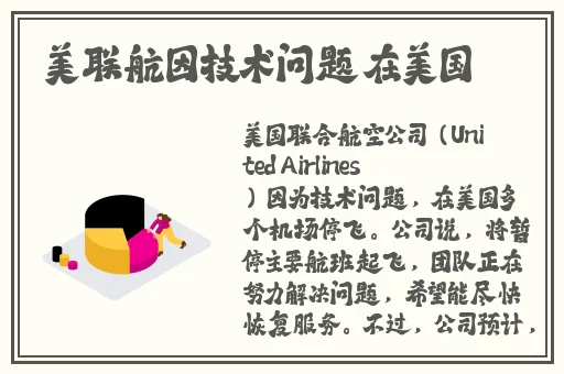 ysl蜜桃色7113